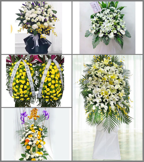 云南保山龙陵县龙山镇香柏河村白事花篮预定